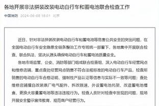 公牛记者晒大球训练视频：连续两次完成扣篮 步态无任何不适